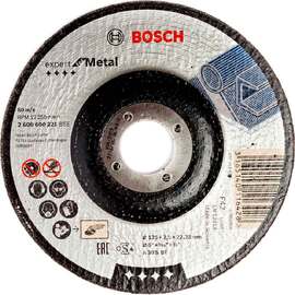 Круг отрезной по металлу Bosch Expert for Metal 125х2.5х22.2мм (221) — Фото 1
