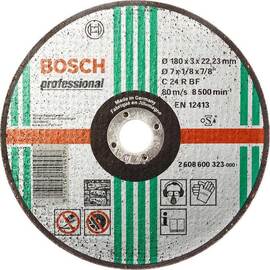 Круг отрезной по камню Bosch Expert for Stone 180х3х22.2мм (323) — Фото 1