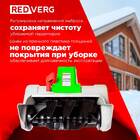 Электрический снегоуборщик REDVERG RD-ESB35/1600