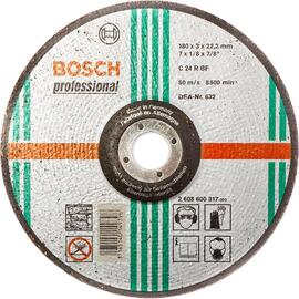 Круг отрезной по камню Bosch Expert for Stone 180х3х22.2мм (317) — Фото 1