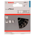Кордщетка для УШМ Bosch чашеобразная витая 75мм М14 (099) — Фото 2