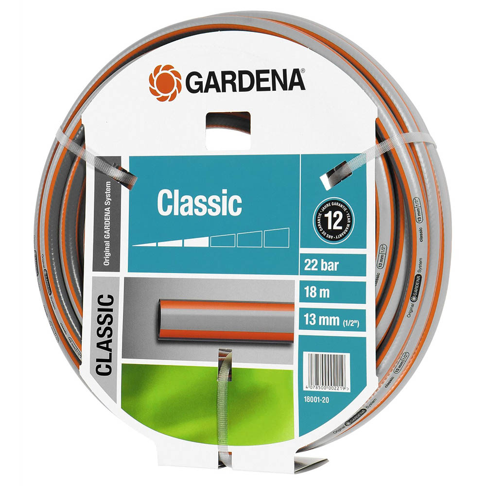 Шланг Gardena Classic 1/2" 18м — Фото 1