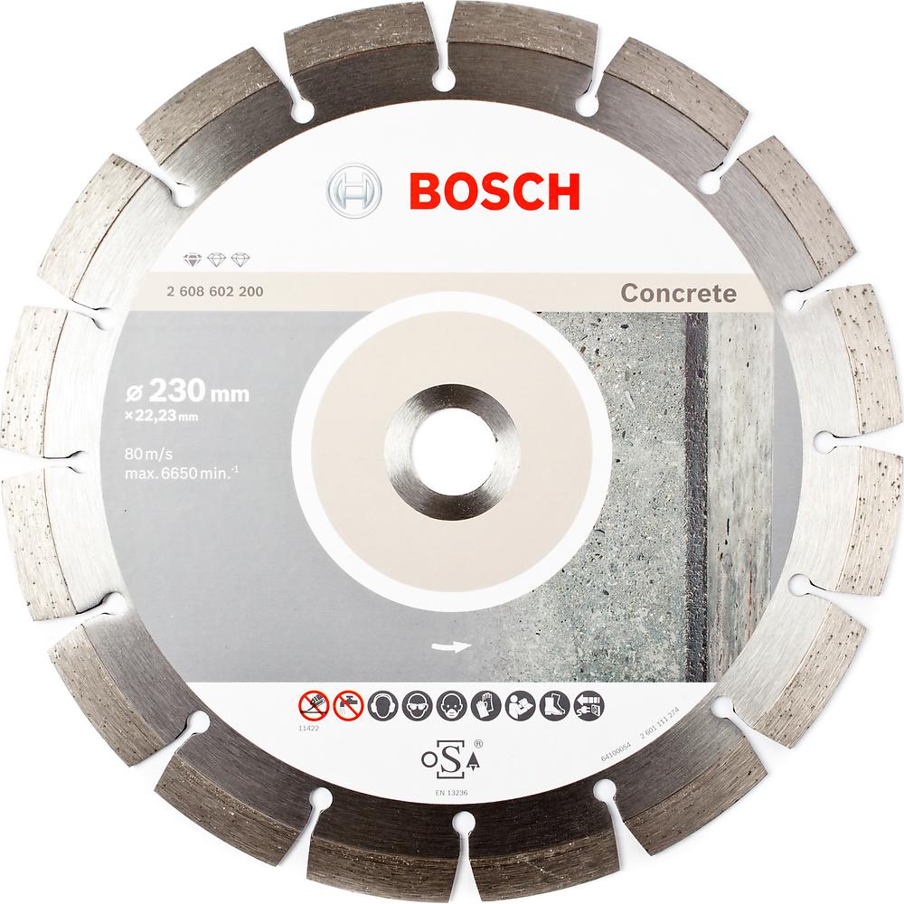 Диск алмазный по бетону Bosch Standard for Concrete 230х22.2мм (200) — Фото 1