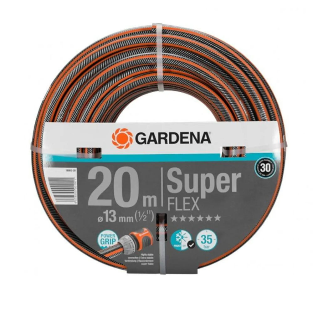 Шланг Gardena SuperFLEX 1/2" 20м — Фото 1